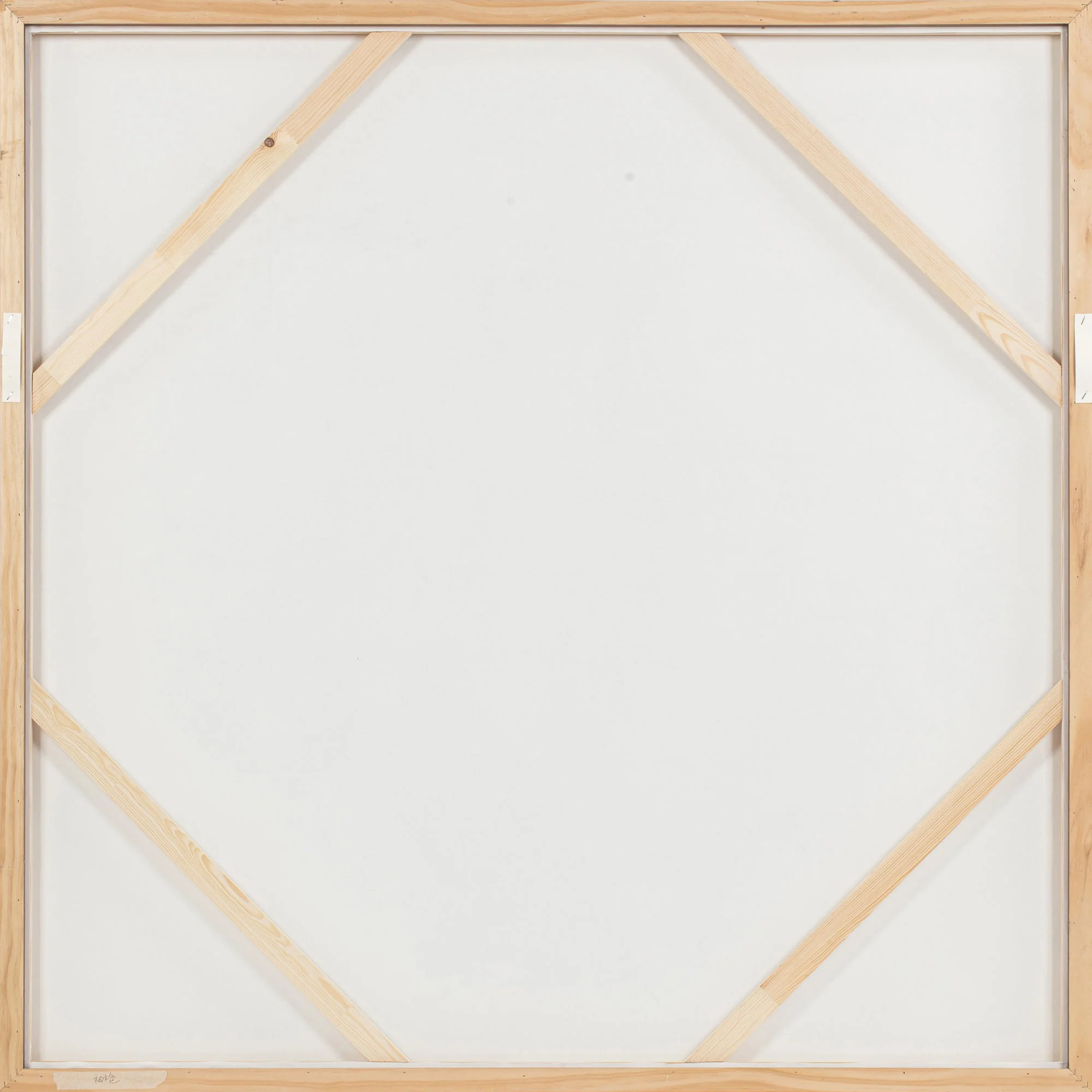 Notion Framed Painting Brown - Image 3