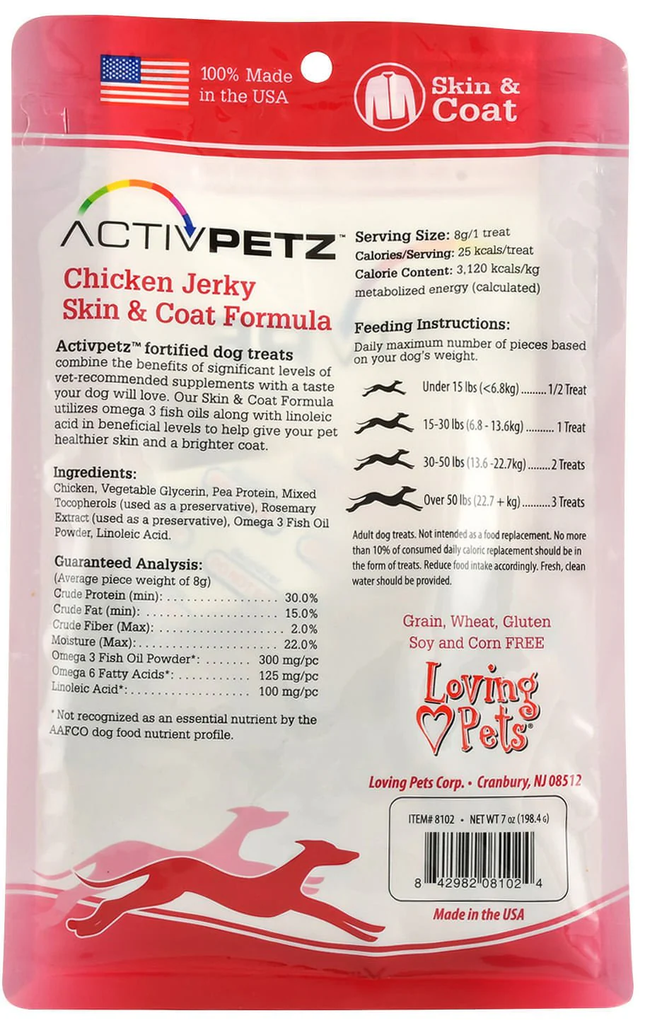 ActivPetz Skin & Coat Jerky Treats - Image 2