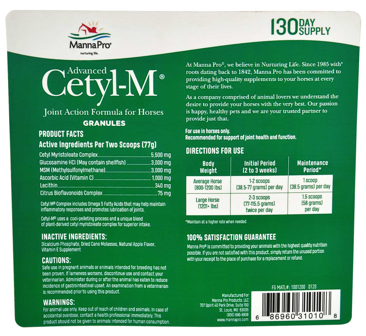 Advanced Cetyl M Granules for Horses - Image 2