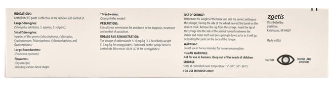 Anthelcide EQ (oxibendazole) Horse Dewormer - Image 2