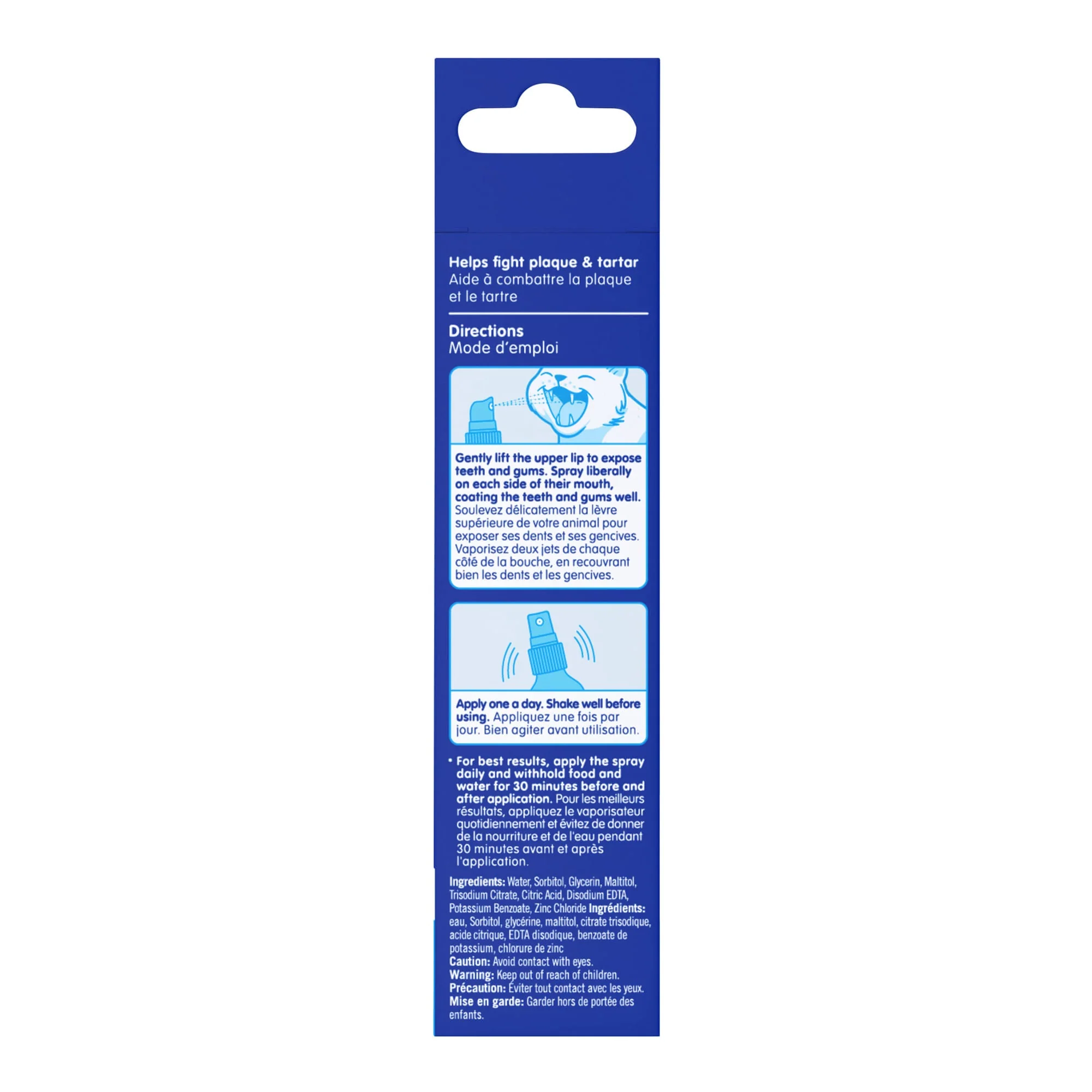 bluestem Oral Care Cat Spray, 2 fl oz - Image 2