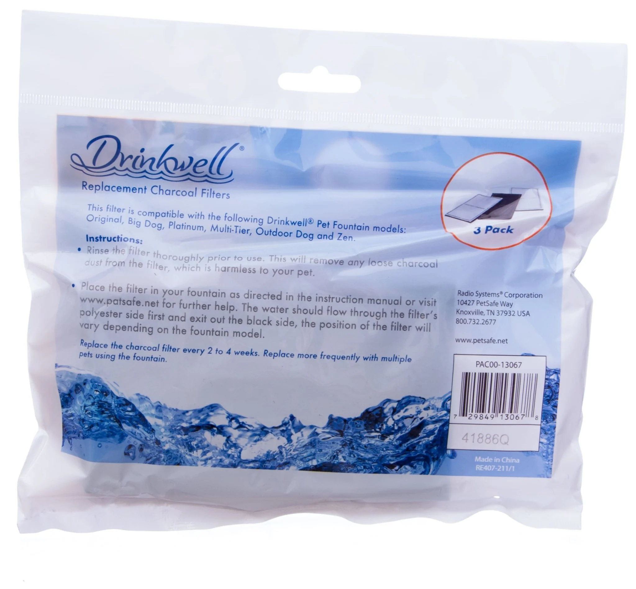 Carbon Drinkwell Pet Fountain Filters, 3 pk - Image 1