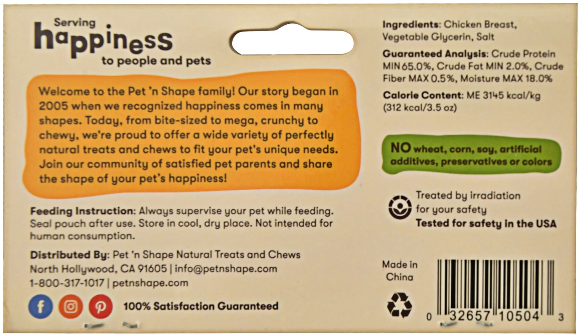 Chik 'n Rings 100% Natural Dog Treats - Image 3