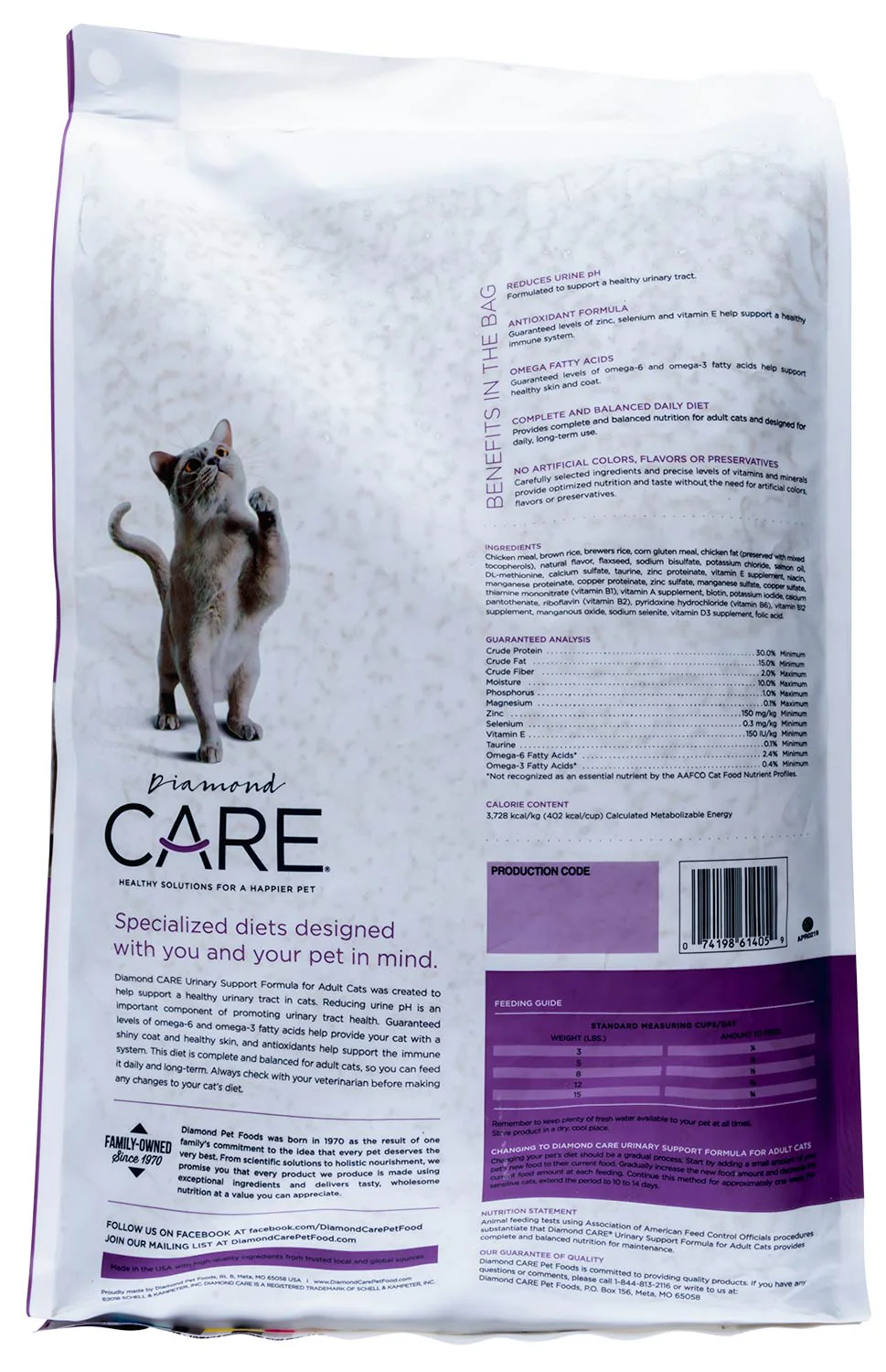 Diamond Care Urinary Support Formula Adult Dry Cat Food, 15 lbs - Image 2