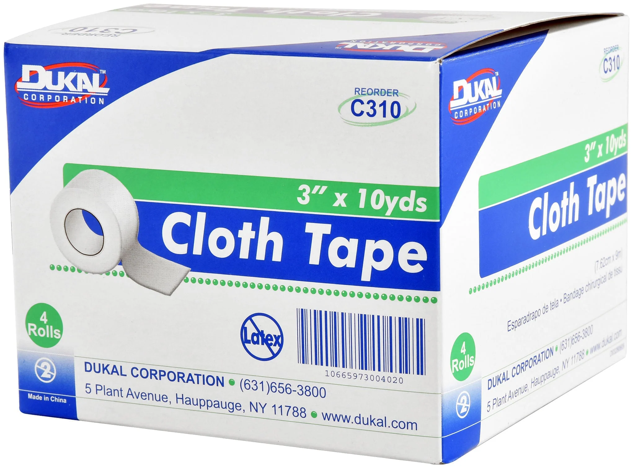 Cloth Surgical Tape, Hypoallergenic, Latex-Free, Tearable & Breathable - Image 1