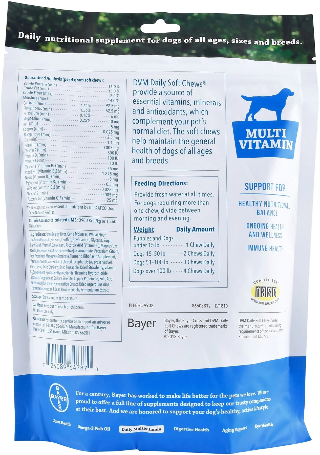 DVM Daily Soft Chews for Dogs - Image 2