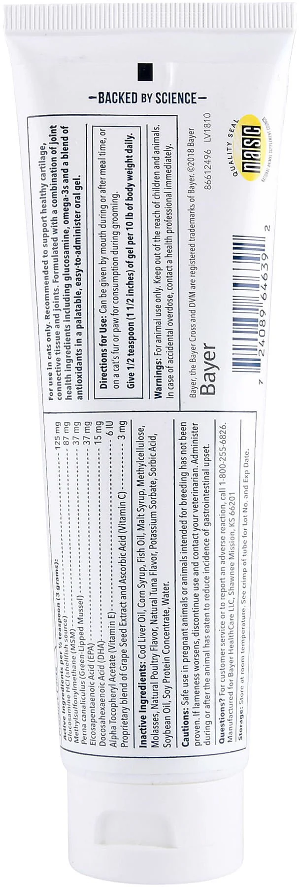 DVM Feline Joint Gel, 5 oz - Image 2