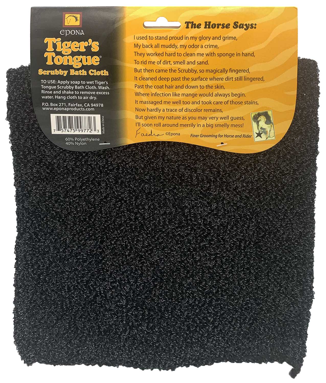 Epona Tigers Tongue Scrubby Bath Cloth for Horse Grooming - Image 2