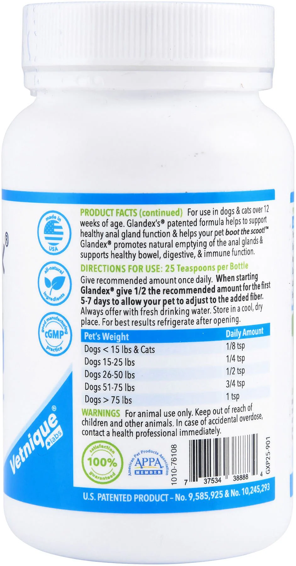 Glandex Powder for Dogs and Cats, Beef Liver Flavor - Image 2