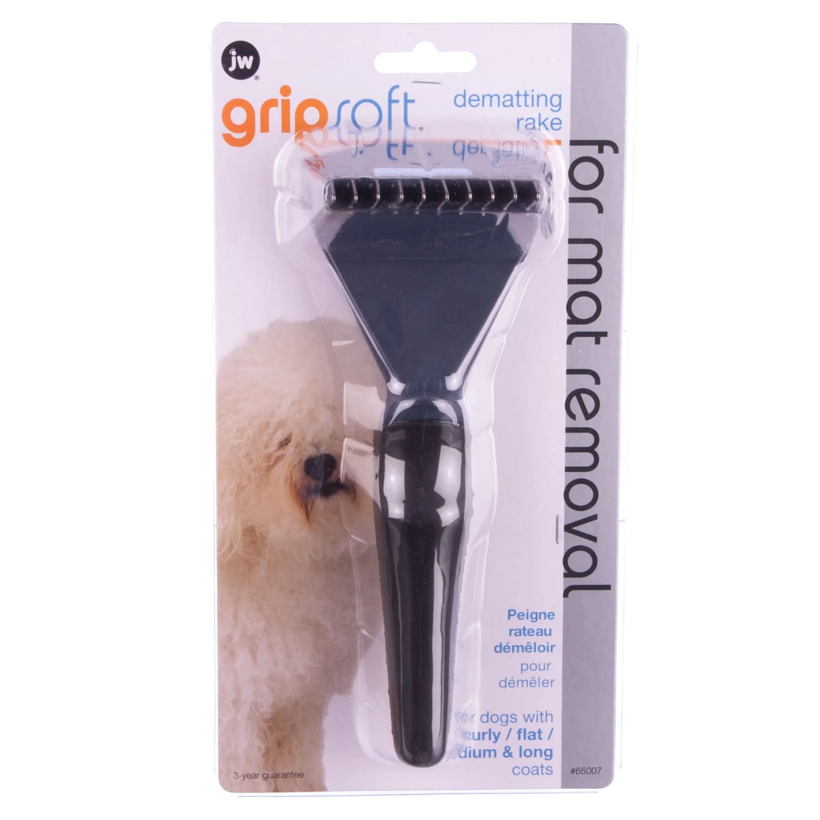 GripSoft Dematting Rake - Image 2