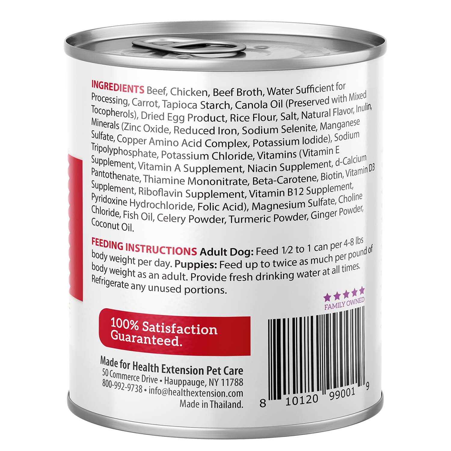 Health Extension Digestive Support Canned Food for Dogs, 9 oz - Image 3