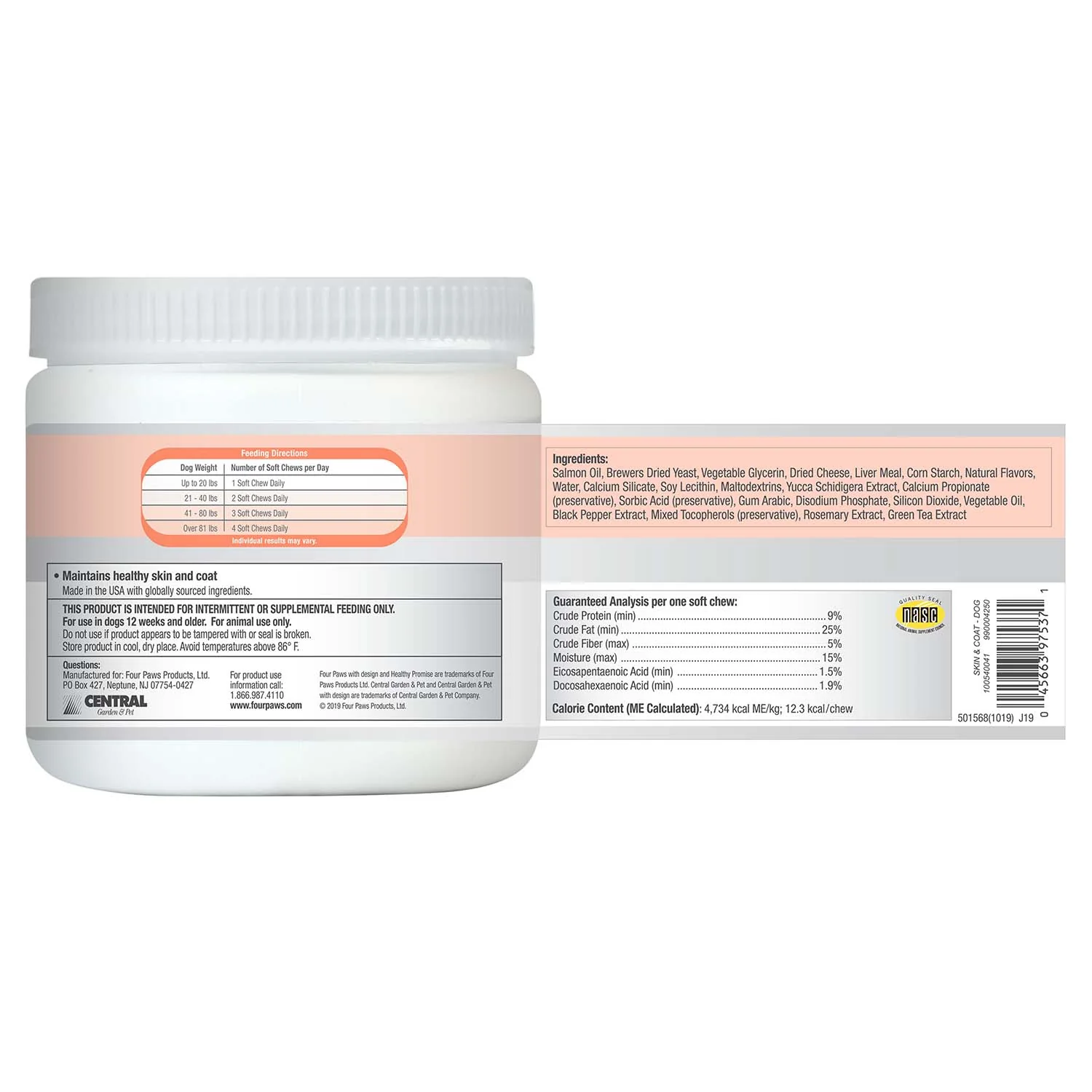 Healthy Promise Skin and Coat Soft Chews for Dogs, Savory Liver, 90 ct - Image 3