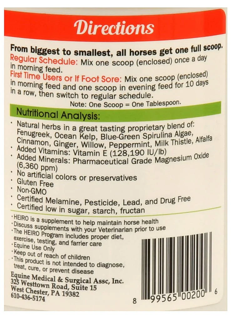 HEIRO Equine Insulin Resistance Supplement - Image 2