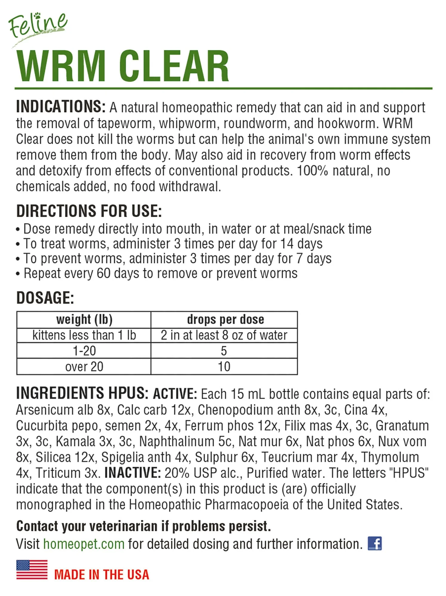 HomeoPet Feline Wrm Clear - Image 2