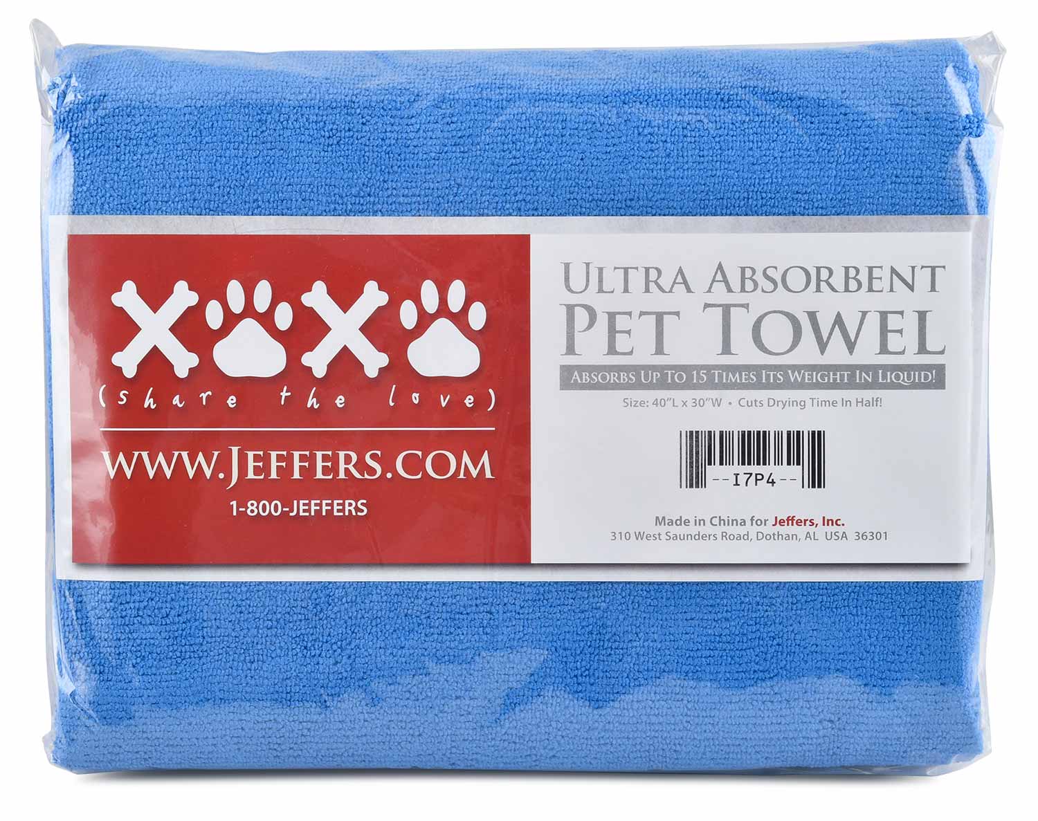 Jeffers Ultra Absorbent Pet Drying Towel for Faster Drying of Dogs & Cats After Bath - Image 1