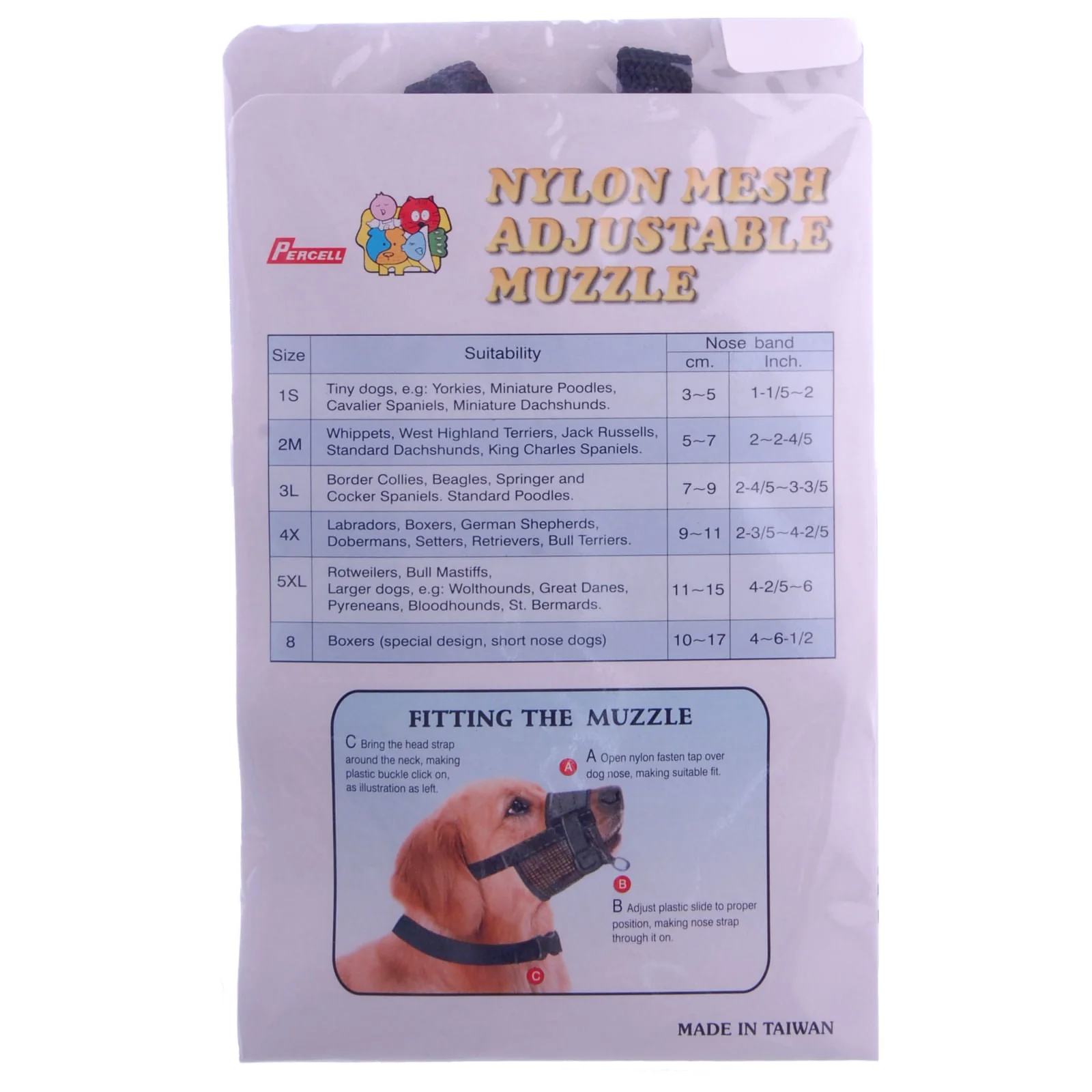 Jeffers Nylon Mesh Adjustable Dog Muzzle - Image 2