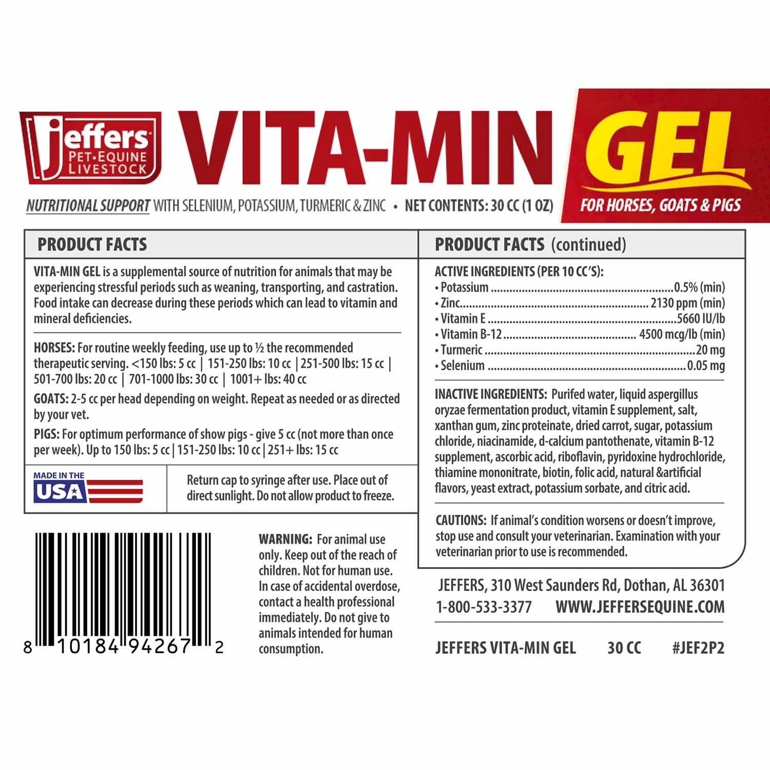 Jeffers Vita-Min Gel with Vit E & B12 for Cattle, Horses, Sheep, Goats & Swine - Image 3