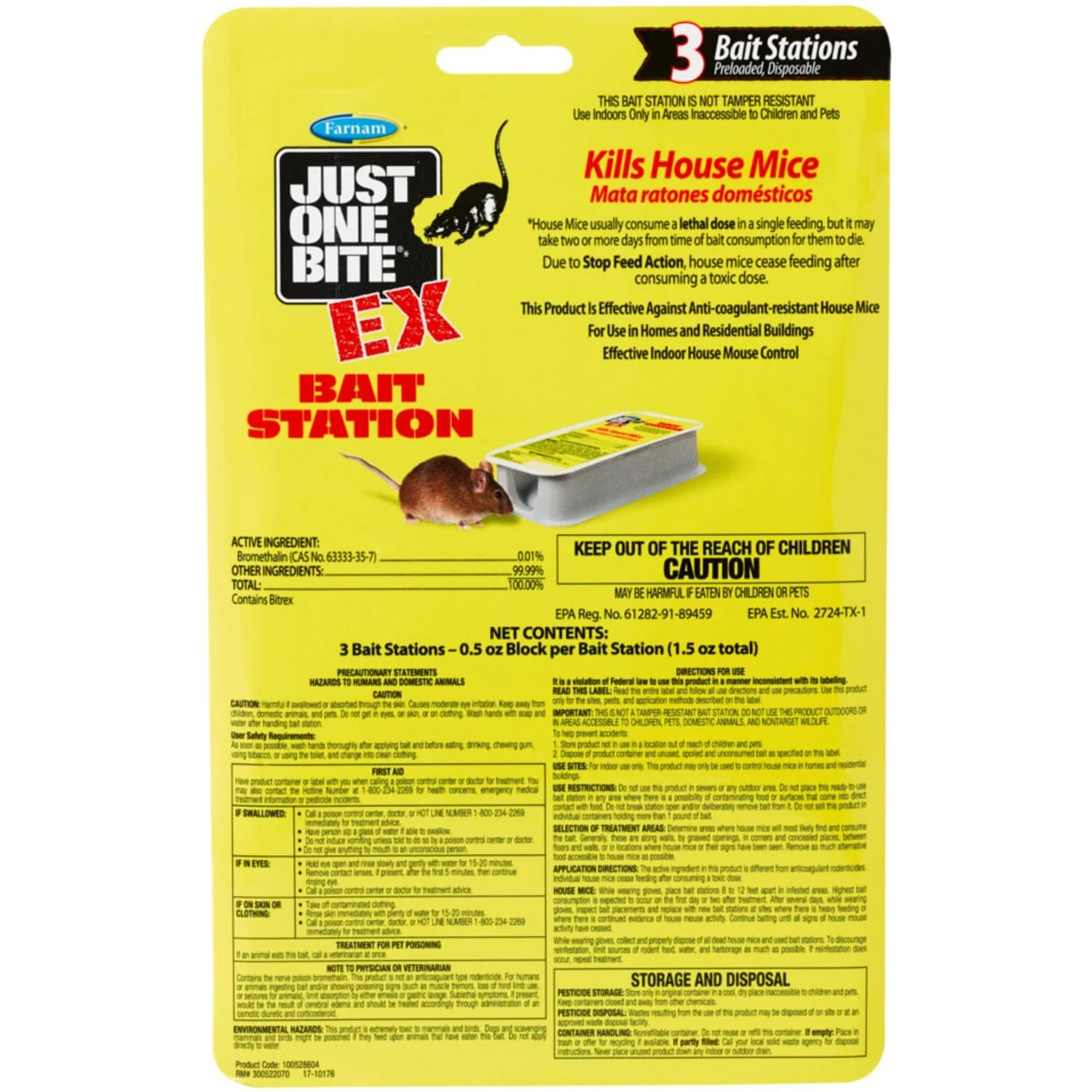 Just One Bite EX Bait Stations, 3-Pack - Image 2