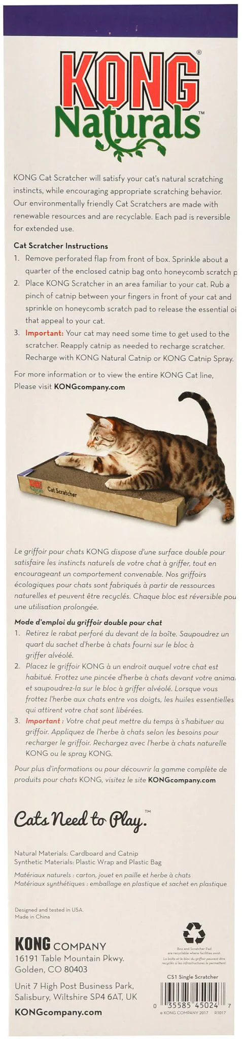 KONG Naturals Cat Scratchers - Image 3