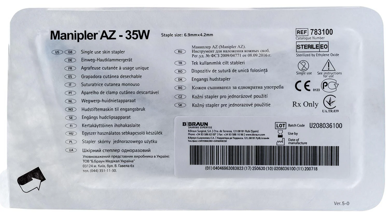 Manipler AZ Surgical Skin Stapler - Image 3