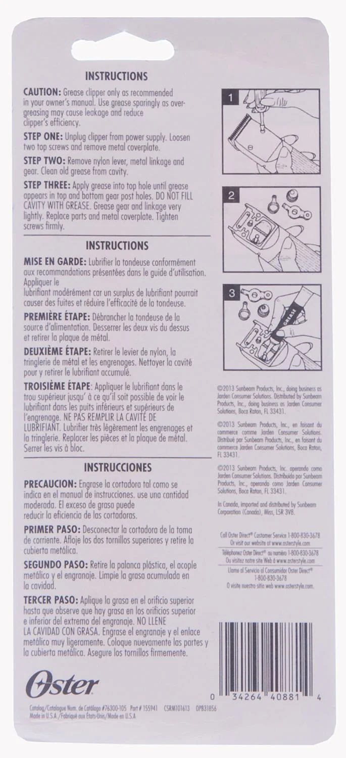 Oster Gear Lubricant - Image 2