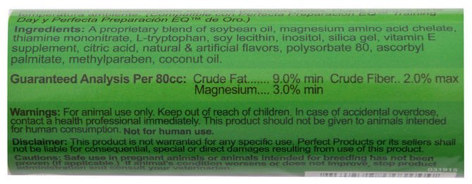 Perfect Prep EQ Extreme Calming Paste for Horses - Image 3