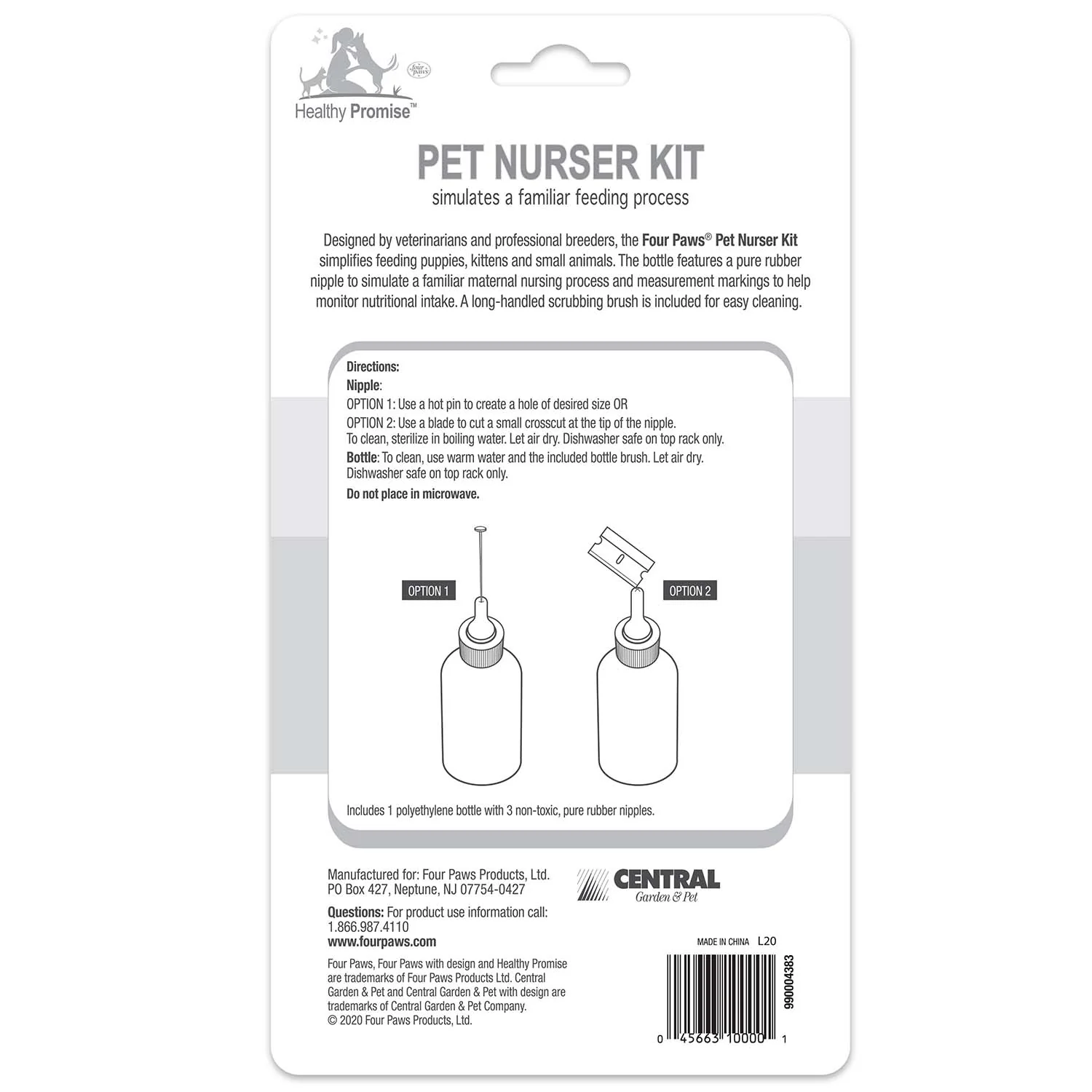Pet Nursing Kit, Bottle and Brush, 2 oz - Image 2