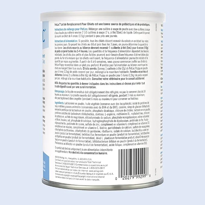 PetLac Powder Milk Food for Puppies - Image 3