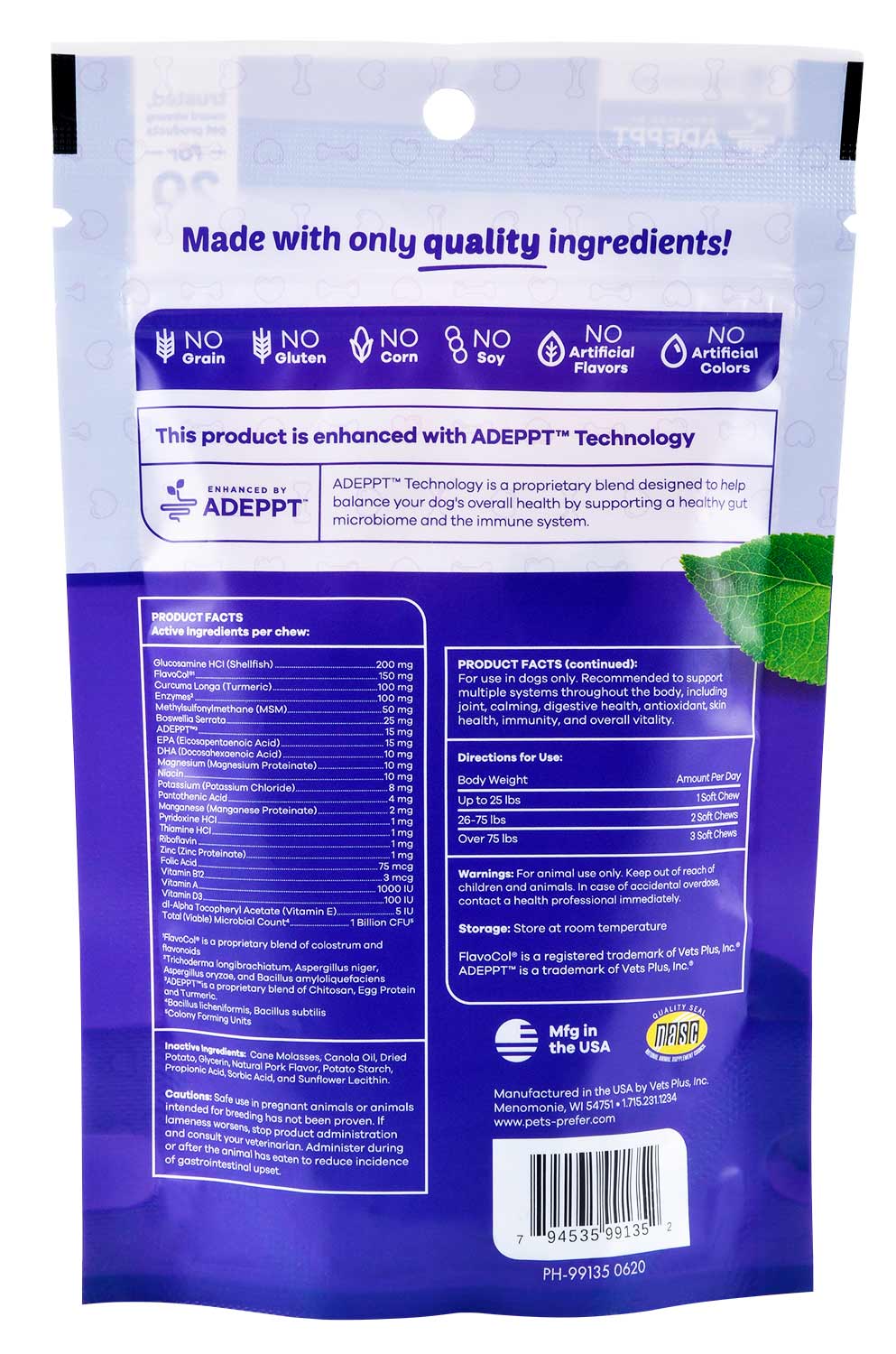 PetsPrefer Daily Essentials Soft Chews with ADEPPT - Image 2