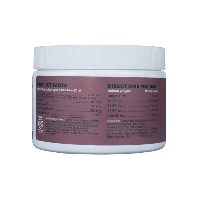 Plant-Based Hip & Joint Soft Chews for Dogs, 90 ct - Image 2
