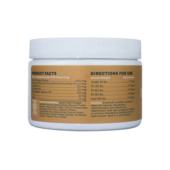 Plant-Based Skin & Coat Soft Chews for Dogs, 90 ct - Image 2