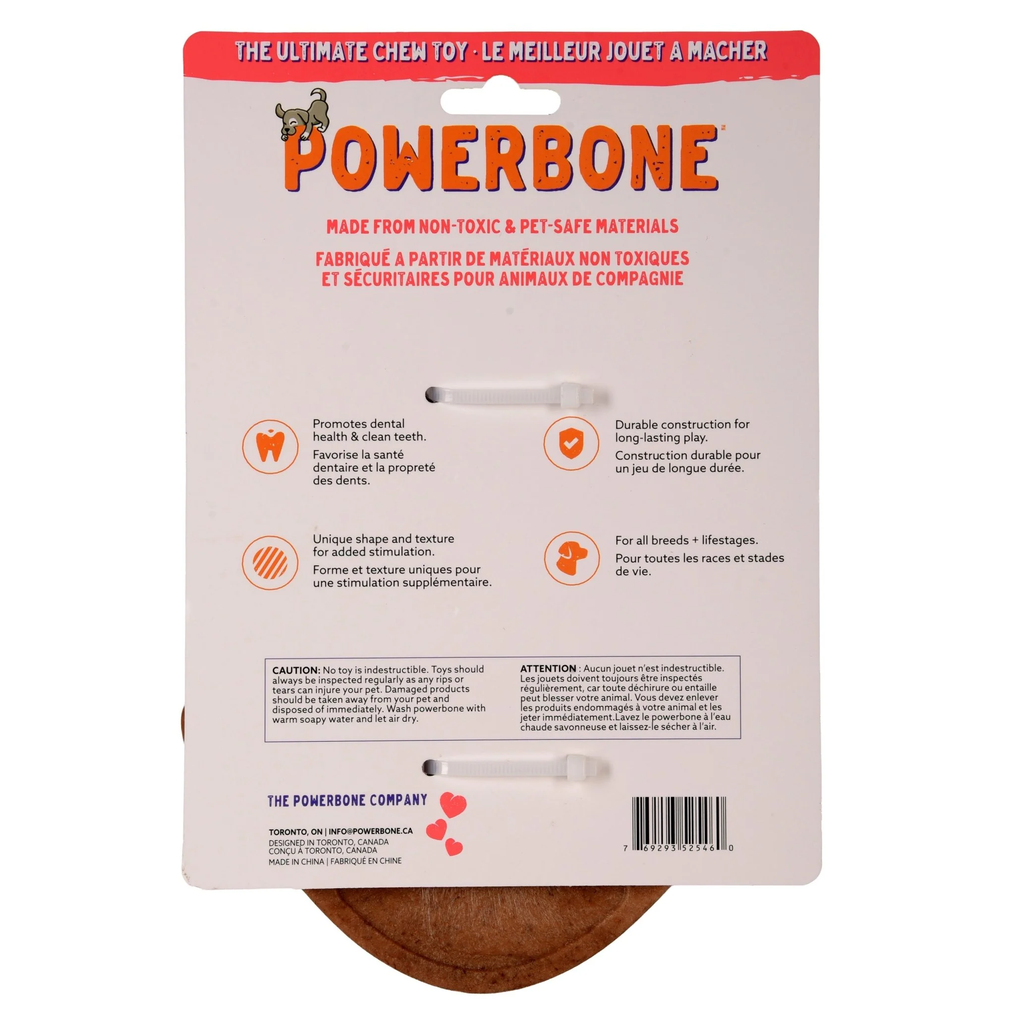 Powerbone Anchor Dog Chew Toy for Power Chewers - Image 2