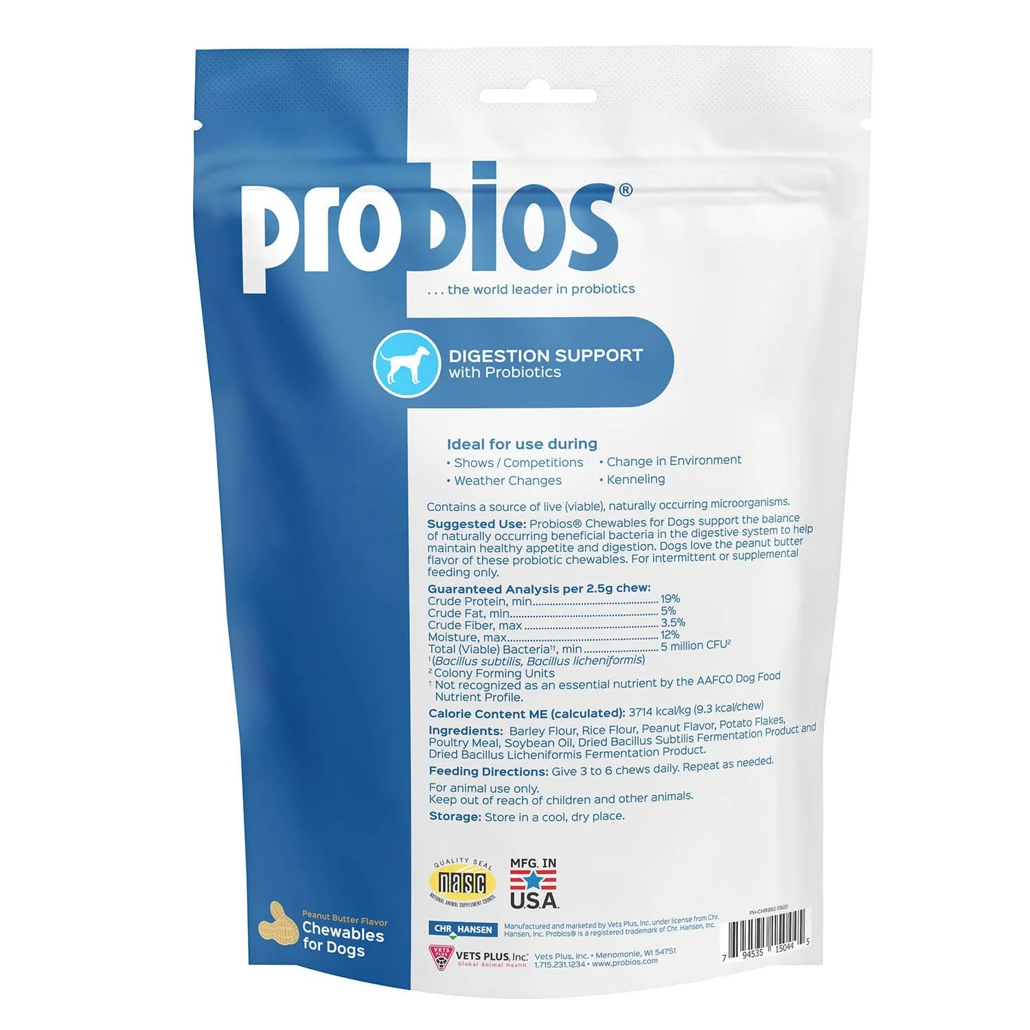 Probios Dog Treats Digestion, 1 lb - Image 2