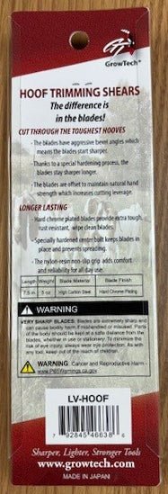 Professional Red Hoof Trimming Shears for Horses, Goats & Livestock, 7" - Image 3