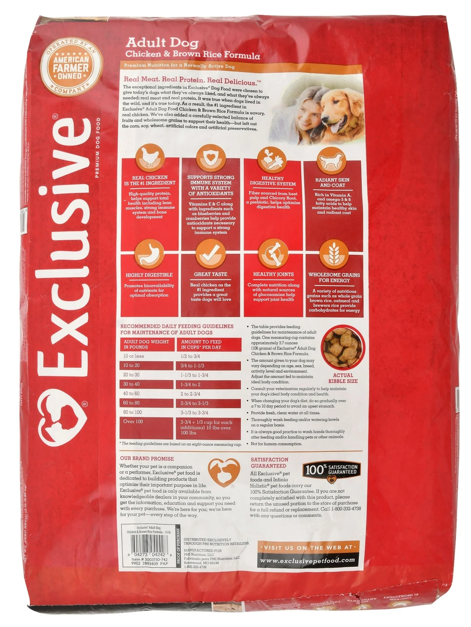 Purina Exclusive Signature Premium Adult Dry Dog Food, Chicken/Brown Rice - Image 2
