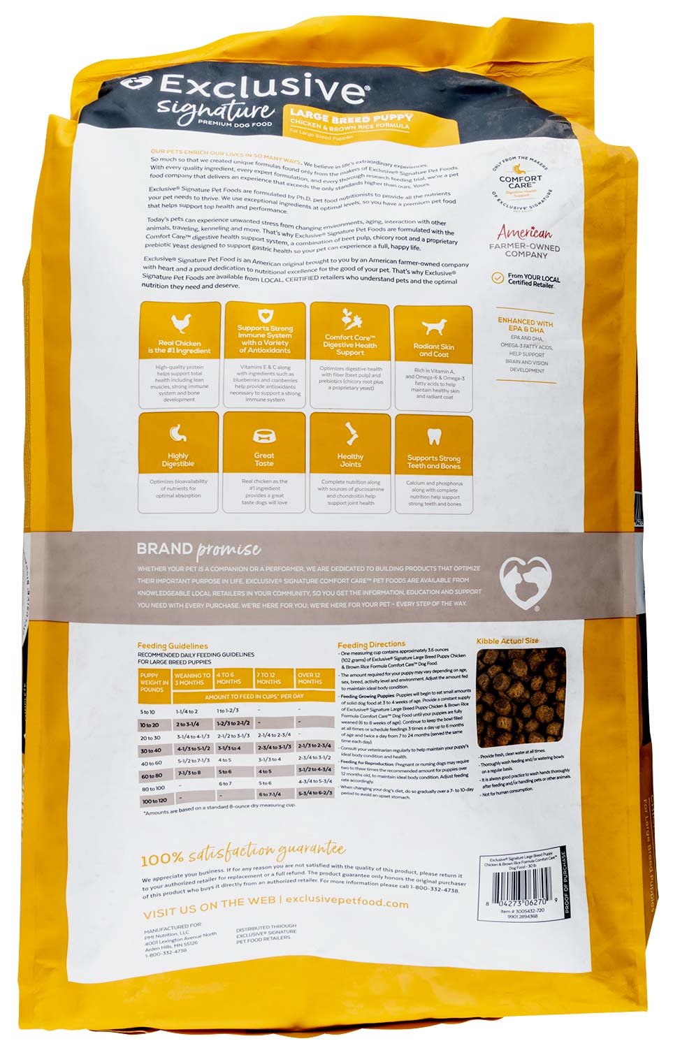 Purina Exclusive Signature Premium Large Breed Puppy Dry Food, Chicken/Brown Rice, 30 lb - Image 2