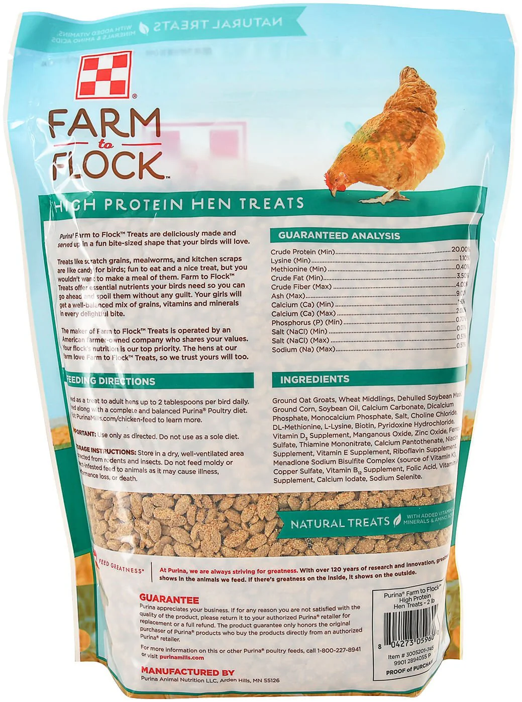 Purina Farm to Flock High Protein Hen Treats - Image 2