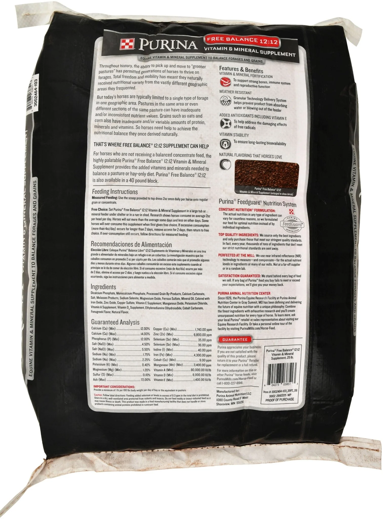 Purina Free Balance 12:12 Meal - Image 2