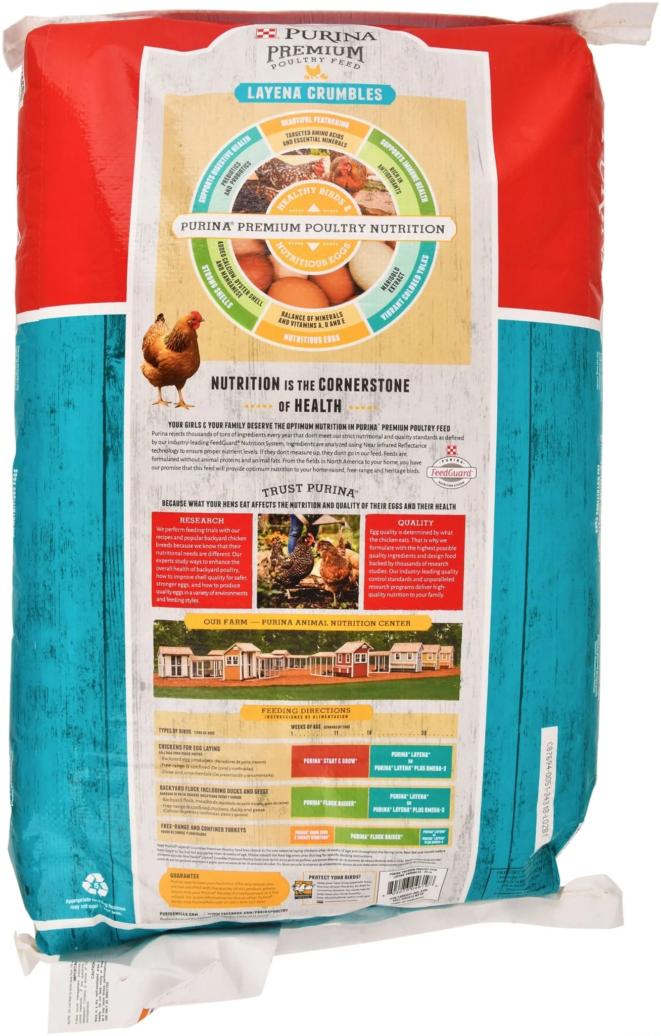 Purina Layena Crumbles - Image 2