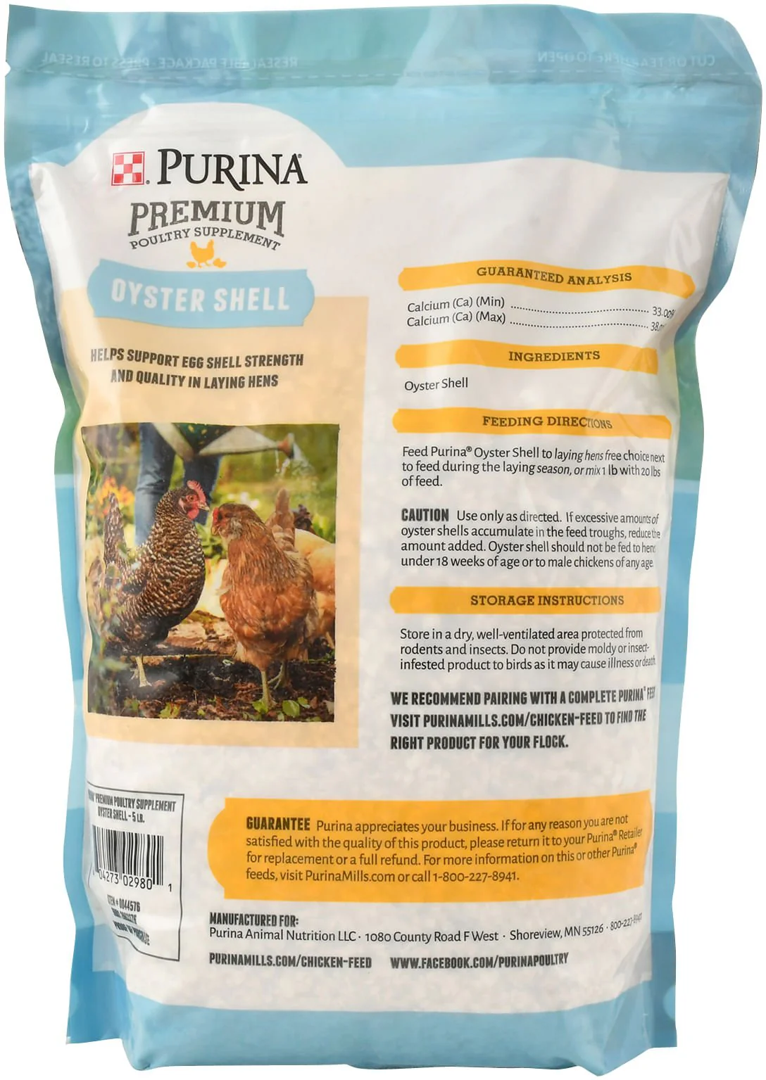 Purina Oyster Shell - Image 2