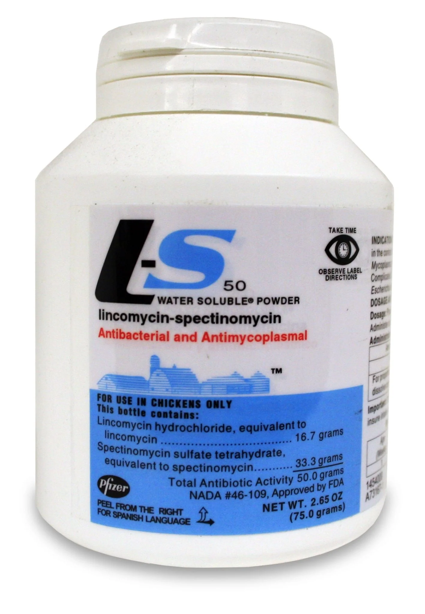 Rx LS-50 Powder, 75gm Bottle - Image 1