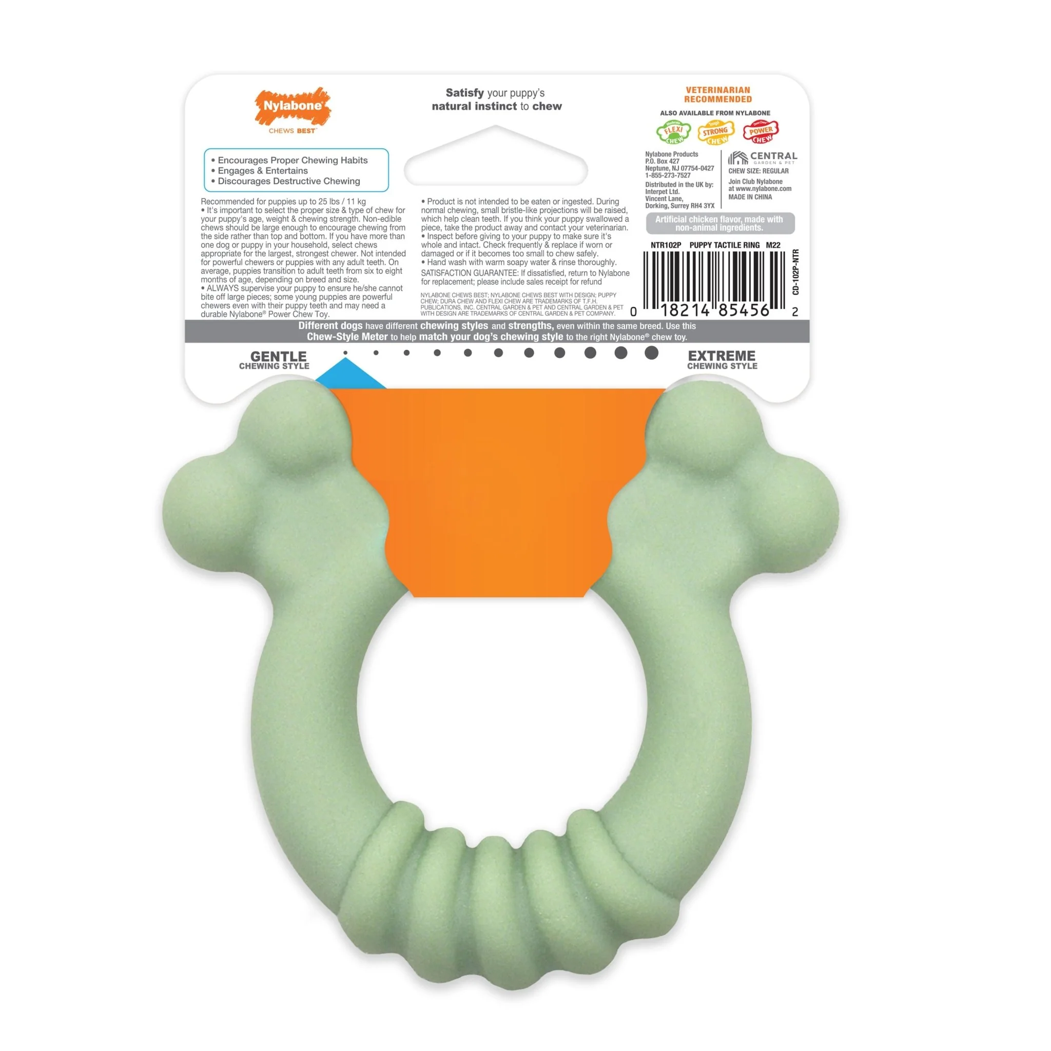 Sensory Material Puppy Teething Ring, Chicken, Small/Regular, Up to 25 Ibs - Image 2