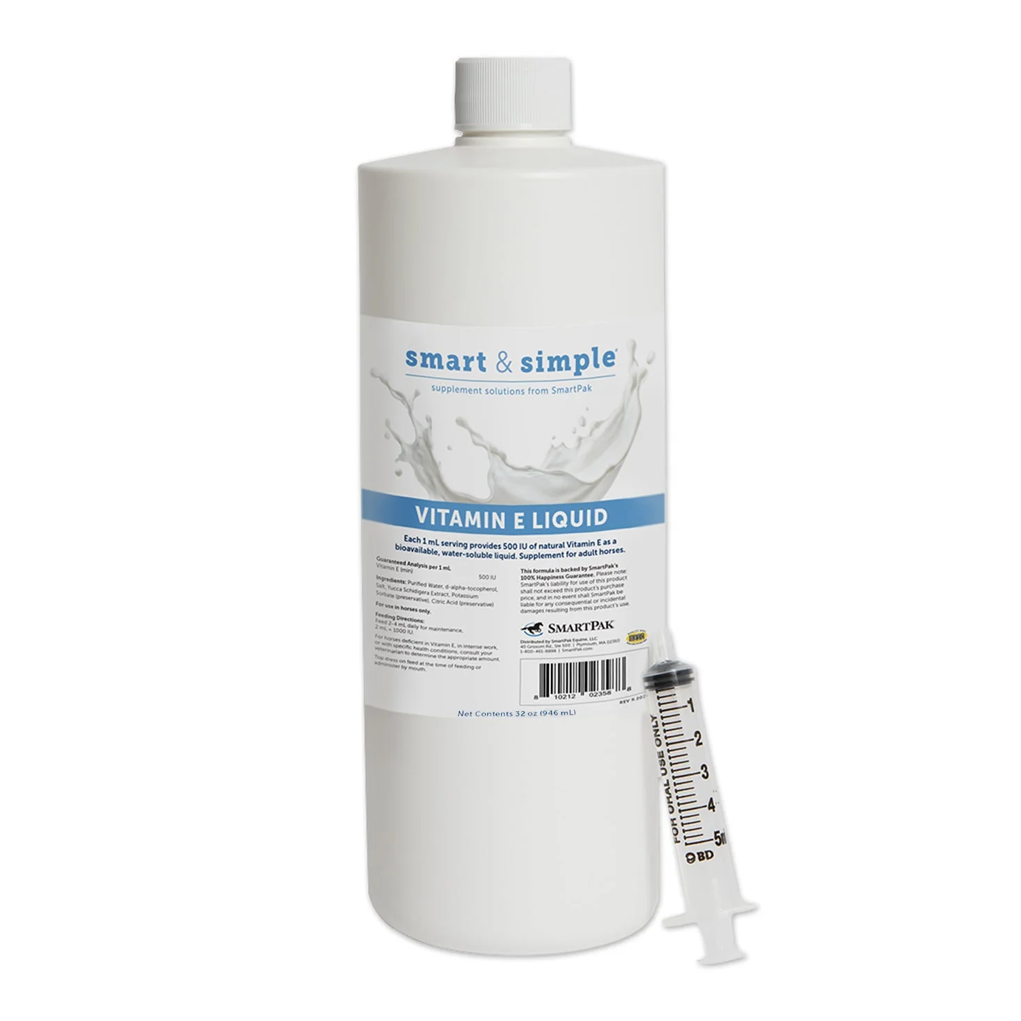 SmartEquine Smart & Simple Vitamin E, Liquid - Image 1