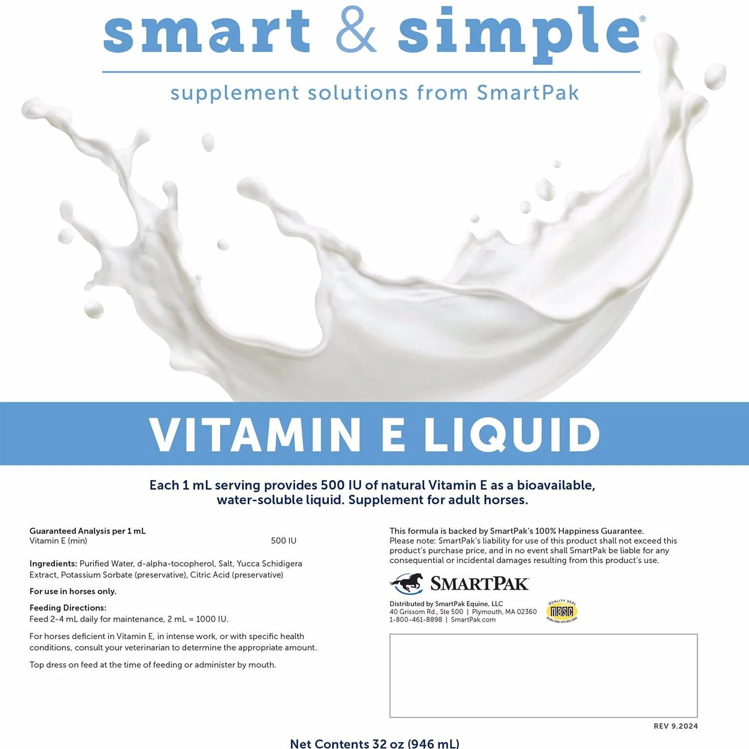 SmartEquine Smart & Simple Vitamin E, Liquid - Image 3