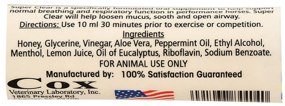 Super Clear Paste Horse Supplement, 15 mL - Image 3