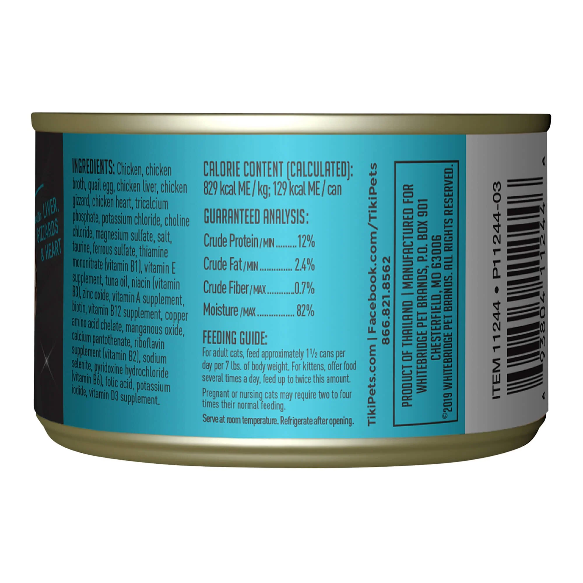Tiki Cat After Dark Wet Cat Food – High Protein, Grain-Free Chicken Recipes - Image 3