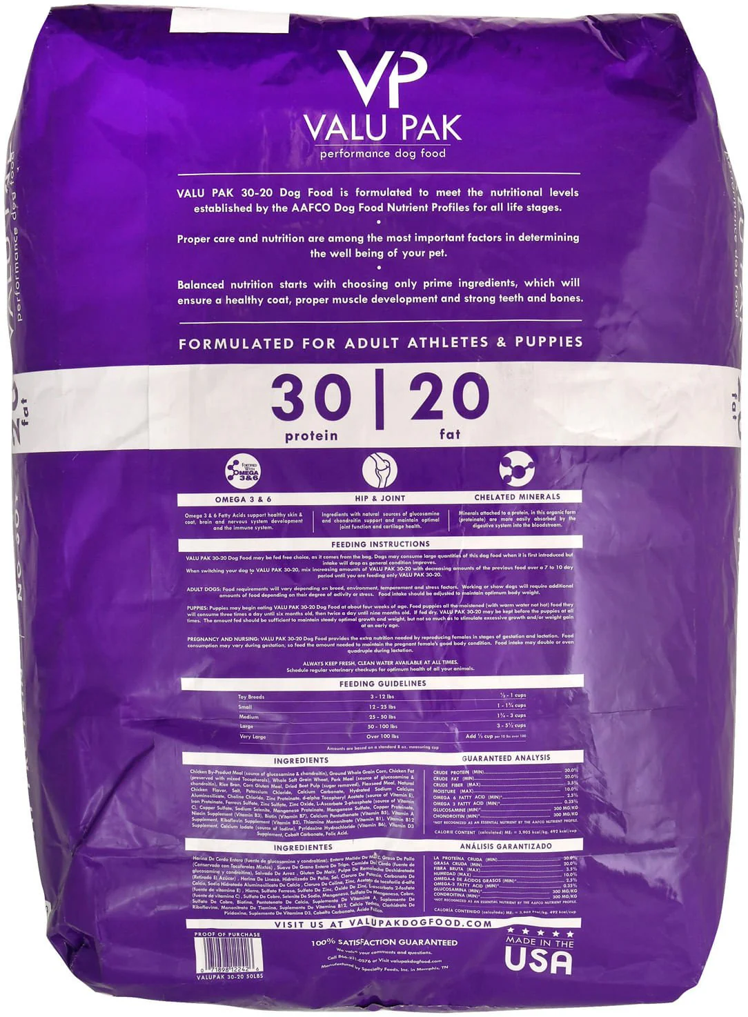 Valu-Pak 30-20 Performance Dry Dog Food (Purple Bag) for Adult Athletes & Puppies, 50 lb - Image 2