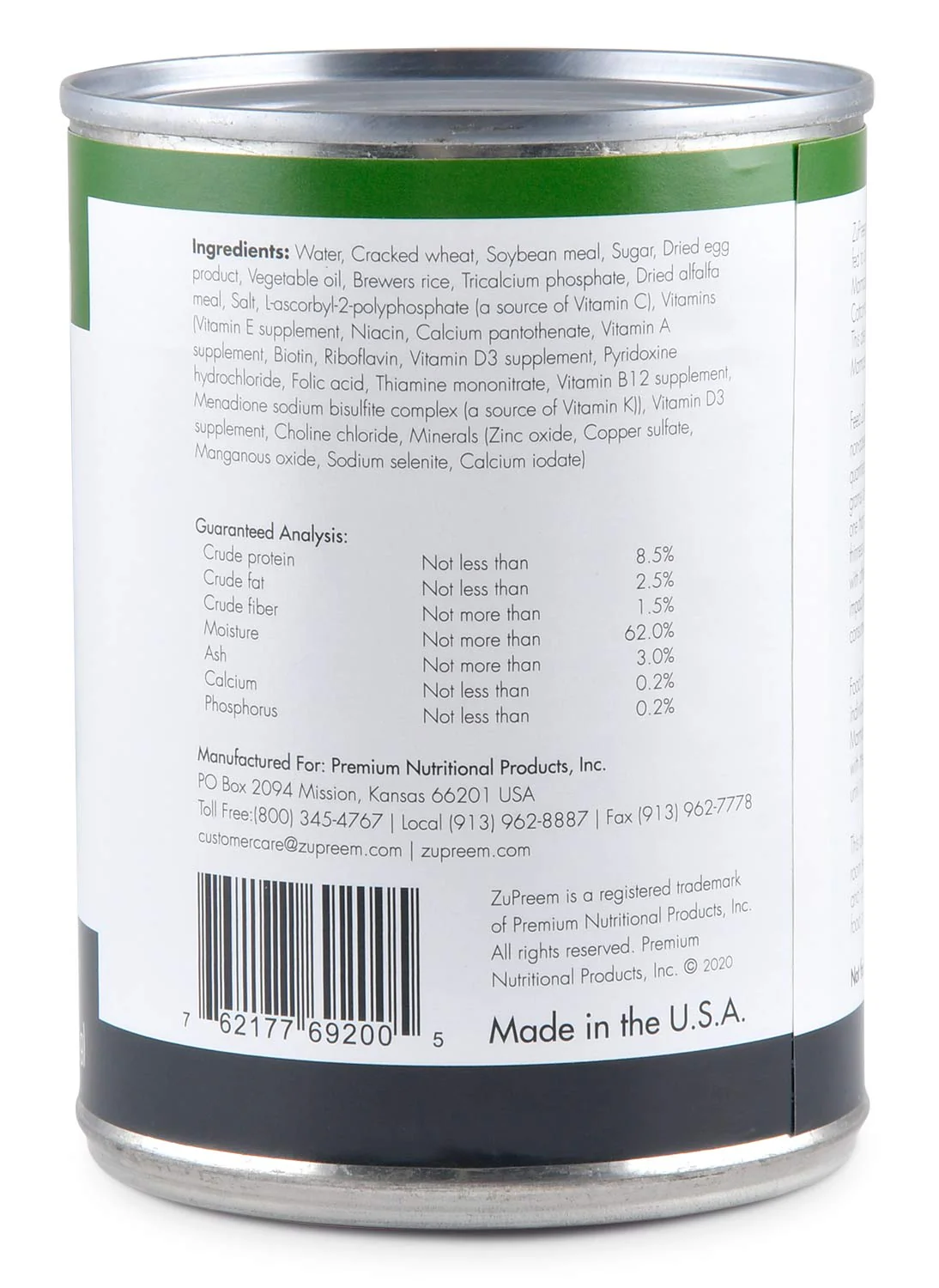 ZuPreem Marmoset Diet - Image 2