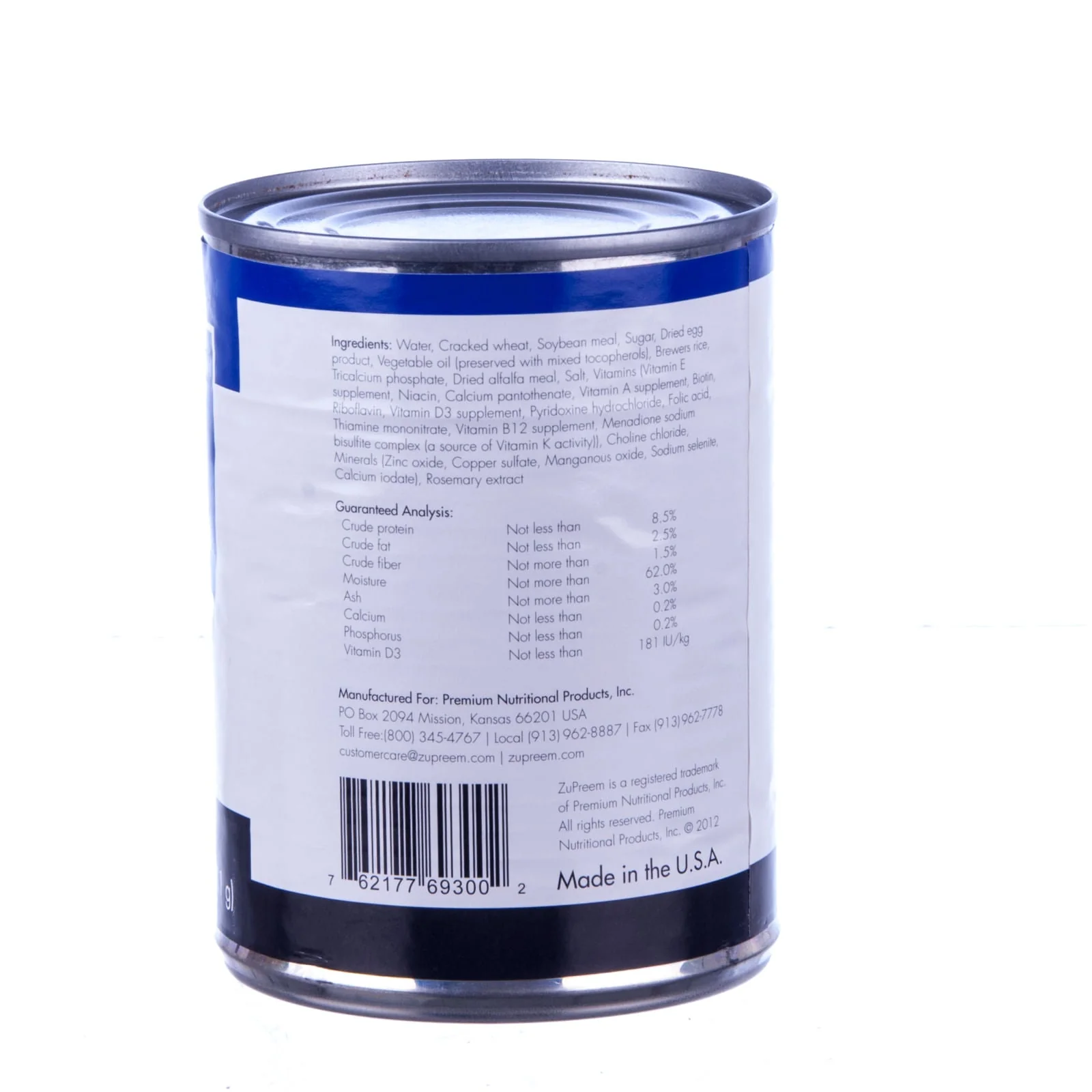 ZuPreem Primate Diet Canned - Image 2